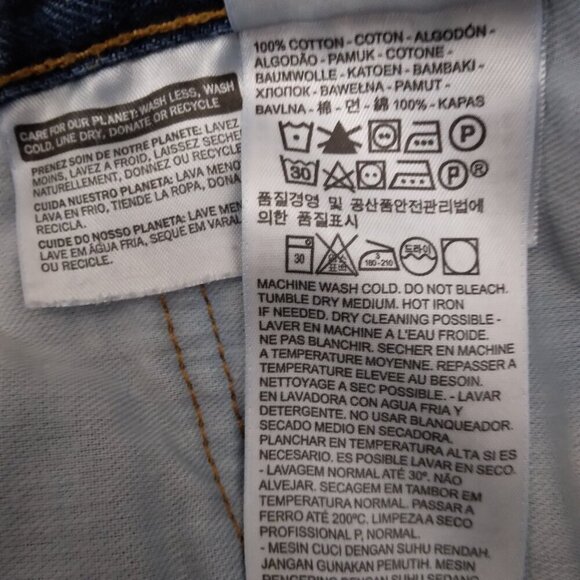 Levi's | 505 Denim Jeans Size 38 X 32 - Picture 8 of 9